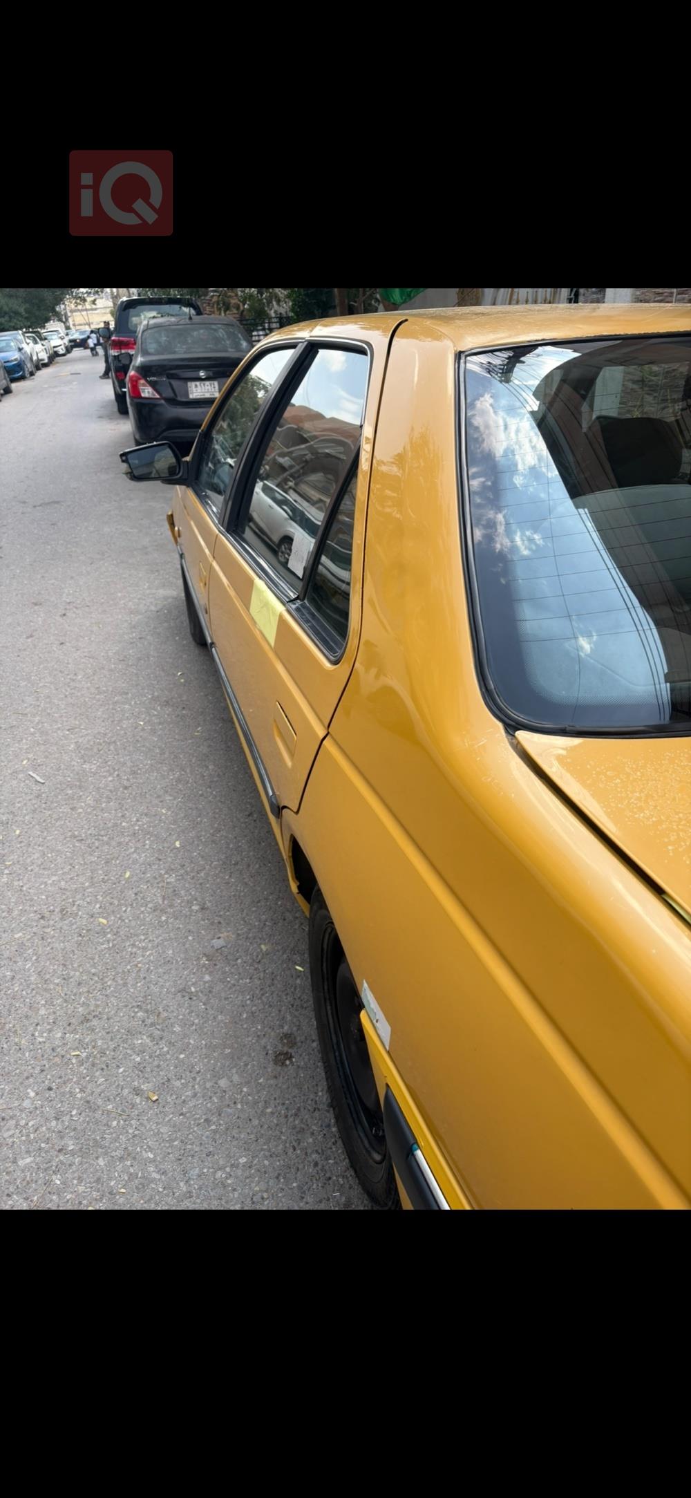 بيجو بارس